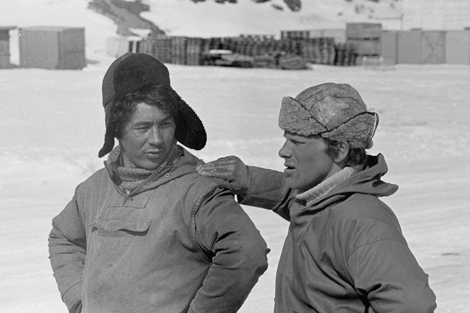 Aput 76