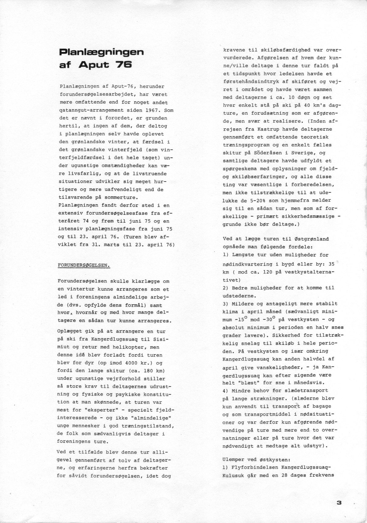Aput 76