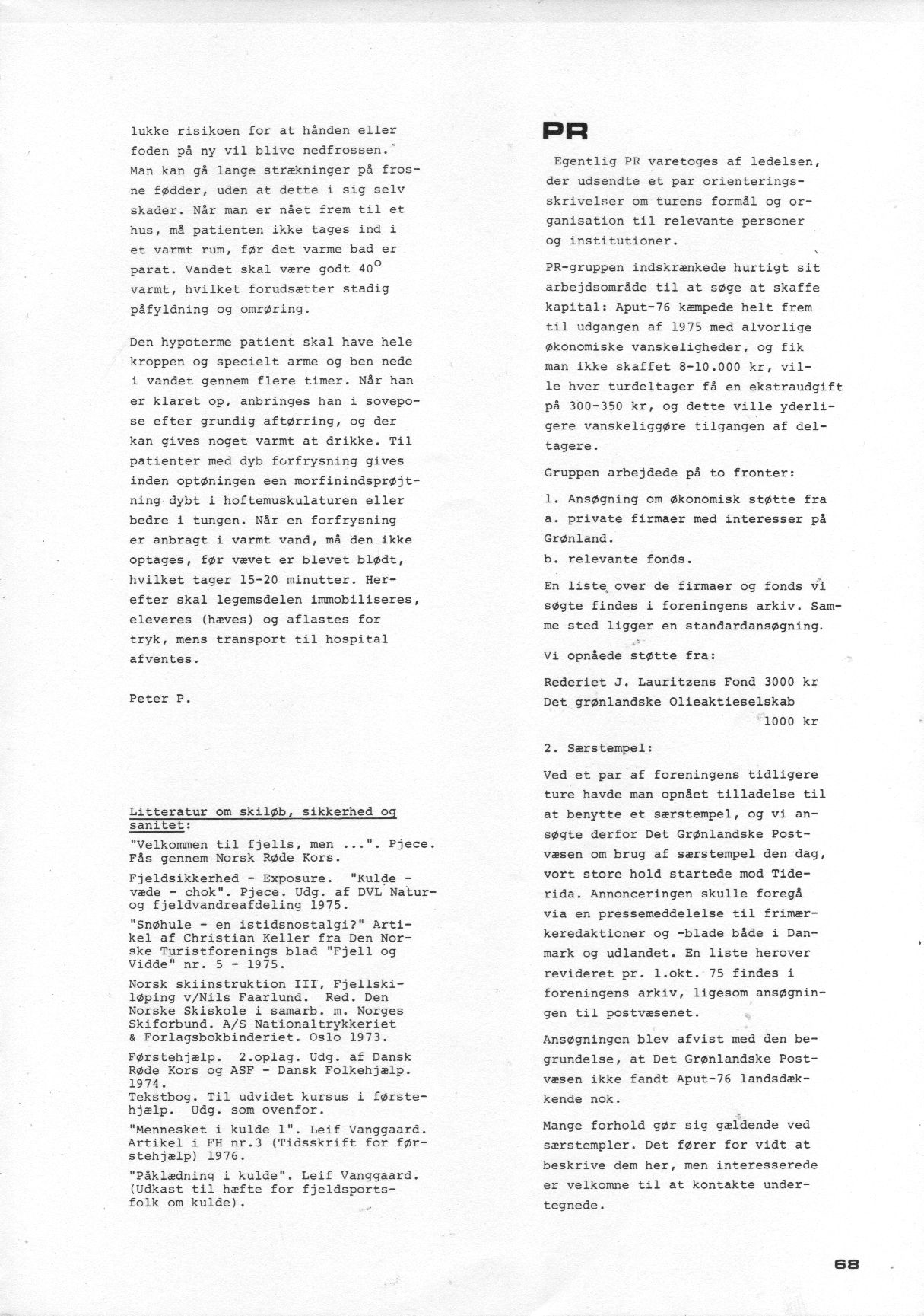 Aput 76