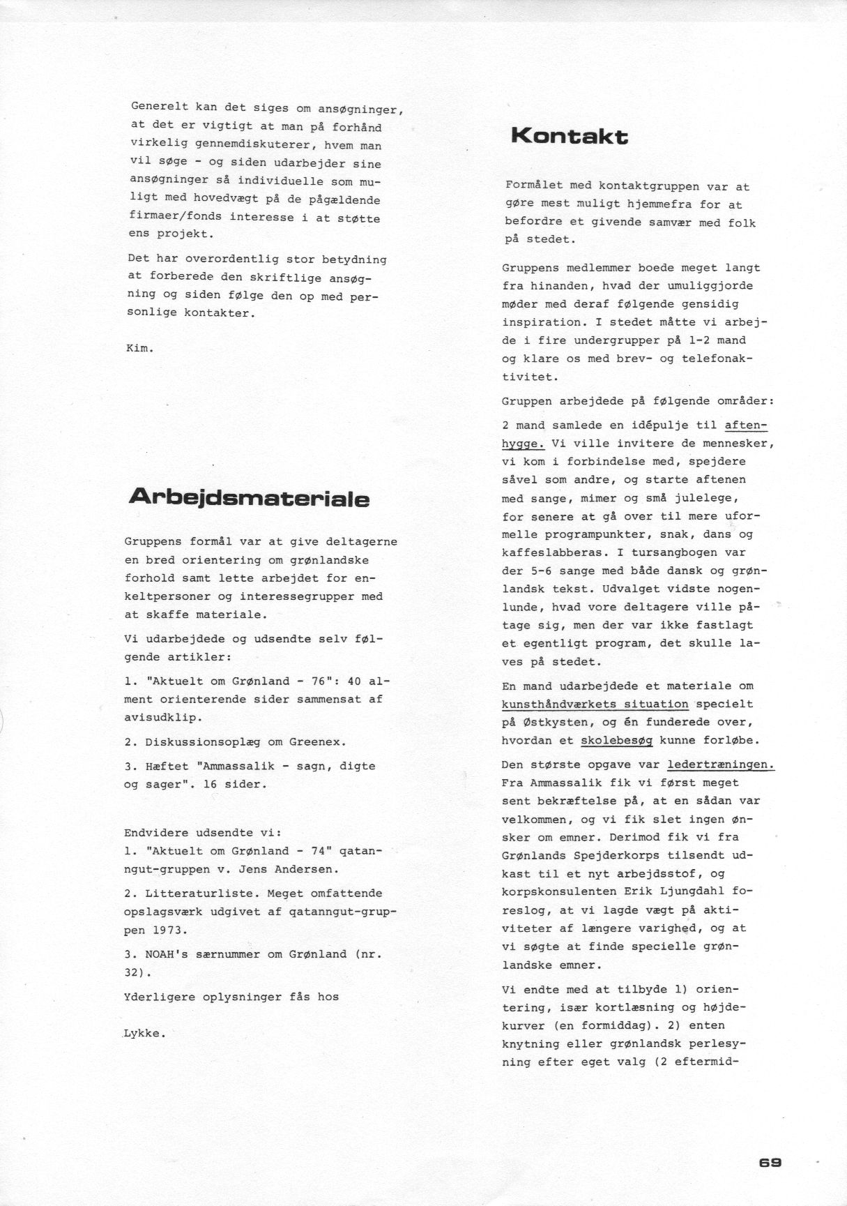 Aput 76