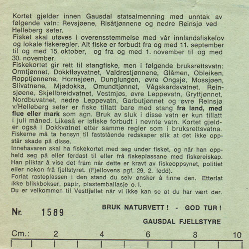 Fjeldvandring i Norge 1982