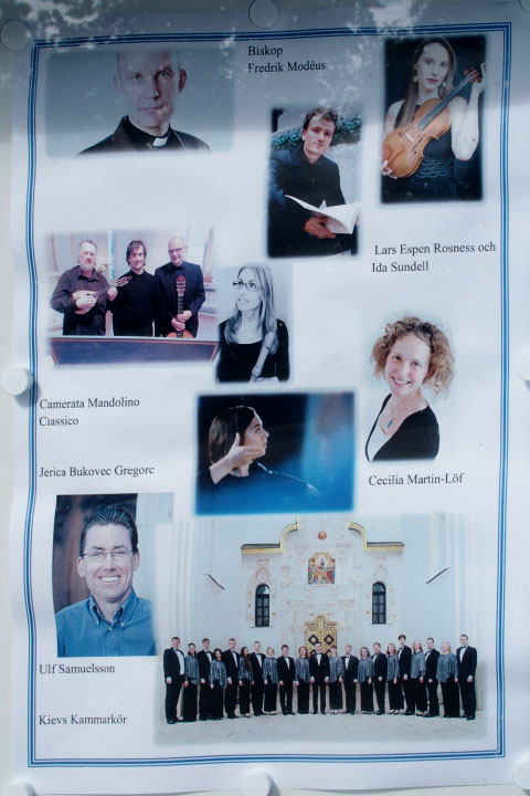 Småland juni 2015