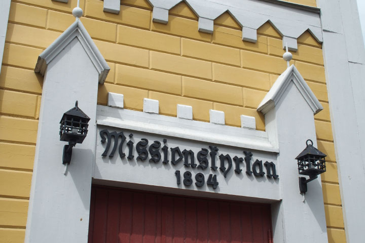 Småland juni 2015